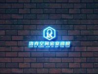 洛克空间密室逃脱(万象汇店)