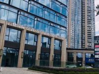 云鼎国际足浴养生会所(桐庐店)