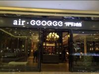 侨治发型(西溪印象城店)